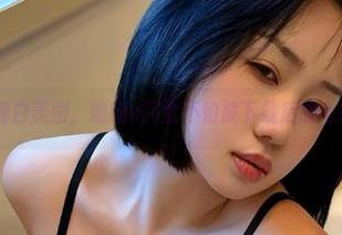 微密圈 – 这纯白美图，瑜瑾u完全不怕被下载后的七彩想象淹没吧
