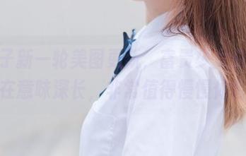 祖木子新一轮美图更新，富贵少女白丝的存在意味深长，非常值得慢慢体会！