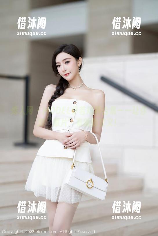 秀人网-MODEL伊若 秀人网 - MODEL伊若短裤合集——让你对“照片”有新的定义!