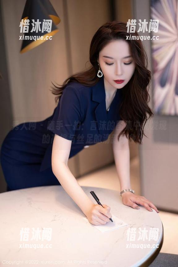 秀人网 - 随手一拍：言沫的图集中竟发现的高挑与丝足的清新印象