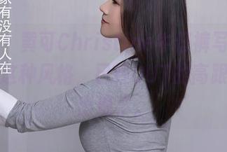 秀人网 – 黄可Christine牛仔裤写真，网盘储存这种风格，已经OUT的高跟鞋就别出现了。