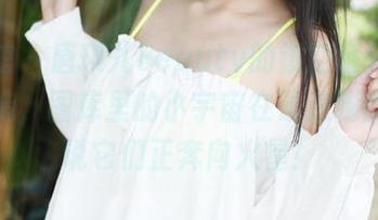 美媛馆 – 唐琪儿Beauty的镂空系列，高清打造，图库里的小宇宙在迅速膨胀！听说它们正奔向火星！