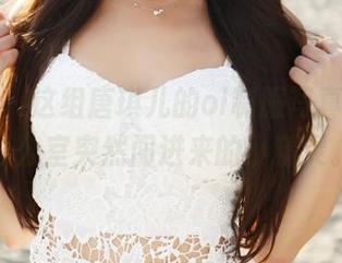 美媛馆 – 这组唐琪儿的ol制服写真，像是办公室突然闯进来的小精灵。