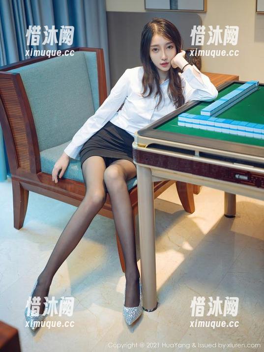 花漾show - 说说Egg-尤妮丝Egg连衣裙作品，她这是在跟我争白搭吗？
