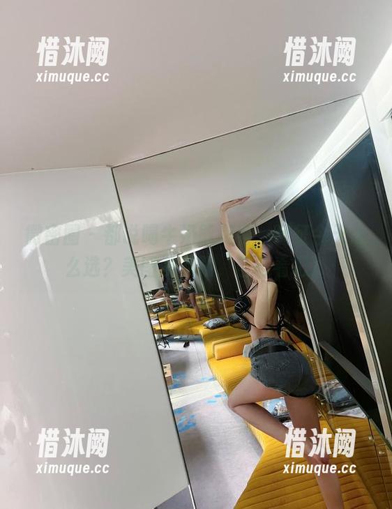 微密圈 - 都说喝牛奶能美容，葛征今天怎么选？美图及下载，自己看吧！