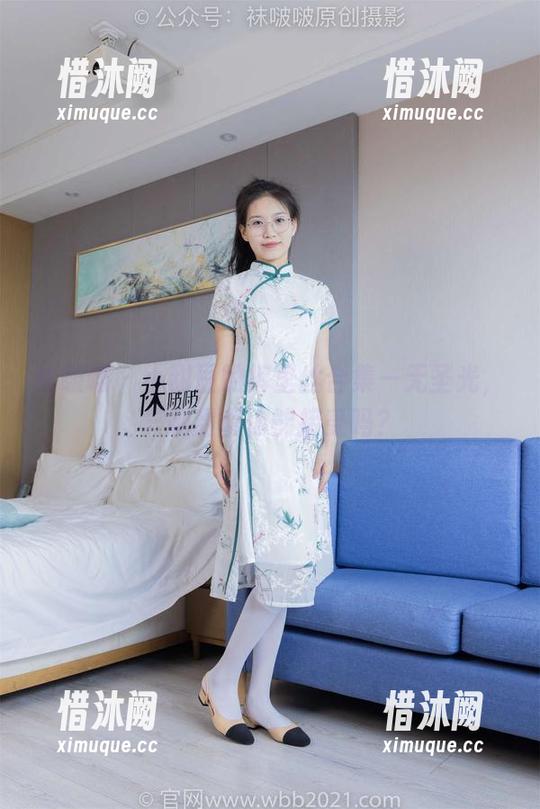 袜啵啵-小甜豆 袜啵啵 - 小甜豆的裤里丝合集—无圣光,只剩甜蜜你能接受吗?