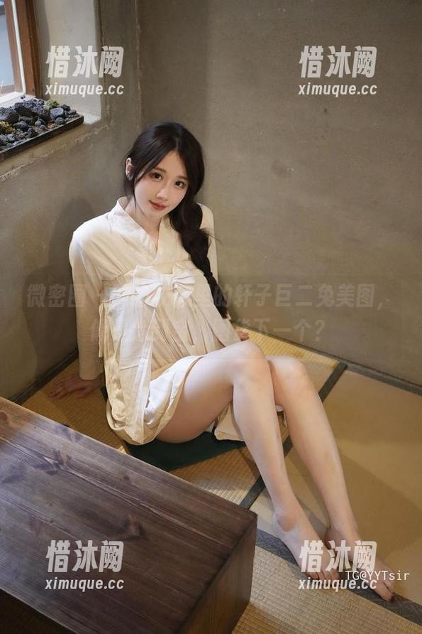 轩子巨二兔 微密圈 - 网络收藏里的轩子巨二兔美图,像是捡到宝,囤货下一个?