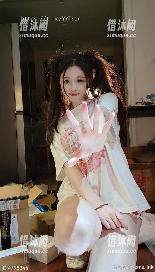 微密圈 - 浴缸里的日常，轩子巨二兔的原图有下载，别光看哦！