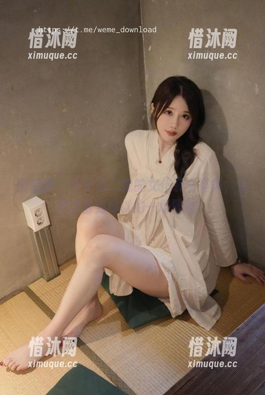 轩子巨二兔 微密圈 - 轩子巨二兔的女仆装写真集,资源丰富到可以约一场冒险!