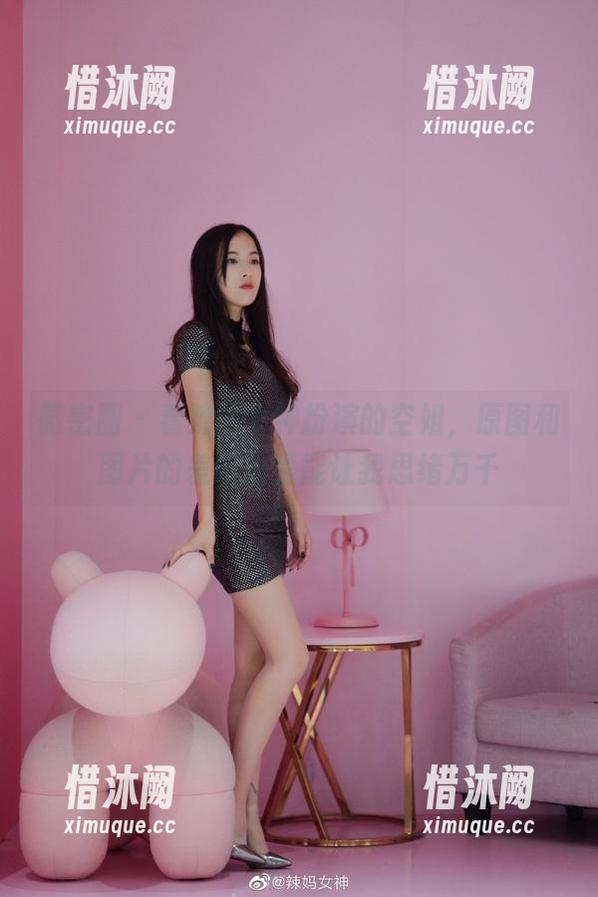 微密圈 - 看辣妈女神扮演的空姐，原图和图片的差距总是能让我思绪万千