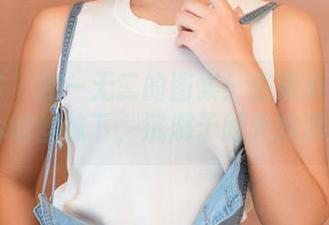 青豆客 – 独一无二的图集：在歆小兔chobits的丝袜下，沉溺于时光的游离。