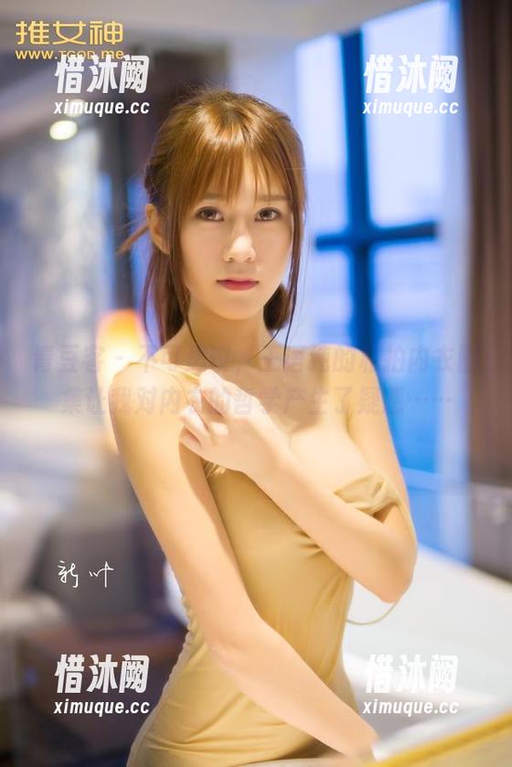 青豆客 - 不可思议，王语纯的私拍内衣图集让我对内衣的哲学产生了疑惑……