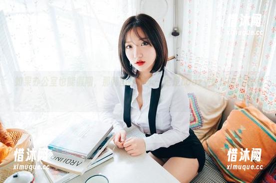 如果办公室也能假期，那韩国孙乐乐一定是Loozy女孩的高清代言！
