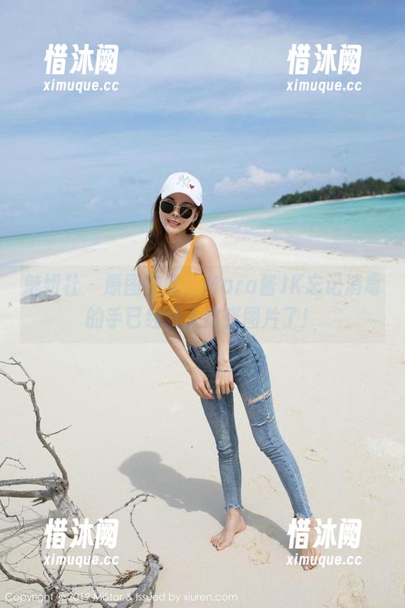 魅妍社-Mara酱 魅妍社 - 原图在此,Mara酱JK忘记消毒的手已经进入这张图片了!